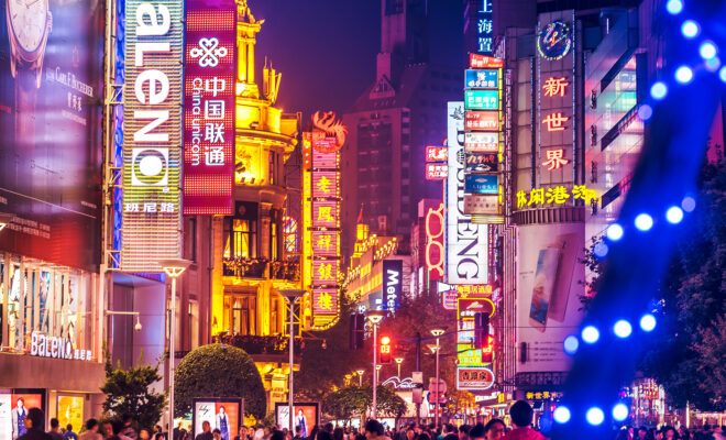 Nanjing Road