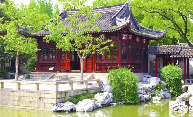 Yu-tuin