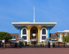 Al-Alam-Paleis, Oman