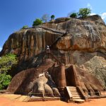 Welterbe, Sigiriya