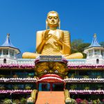 Welterbe, Dambulla