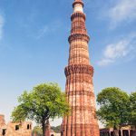 Qutab Minar, Delhi (Welterbe)