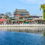 Altstadt Peking