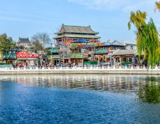 Altstadt Peking