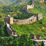 Great Wall of China (World Heritage)