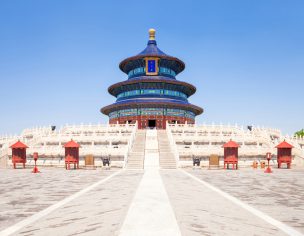 Temple of Heaven (World Heritage)