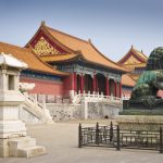 Forbidden City (World heritage)