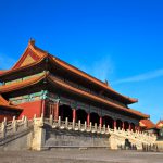 Forbidden City (World Heritage)