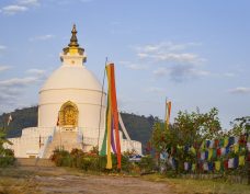 Peace Pagoda