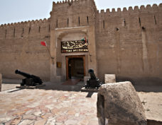 Historic district of Al-Fahidi