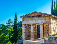 Athens Treasury