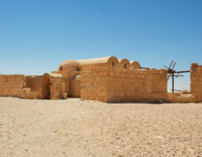 Qusayr ’Amra (World Heritage)