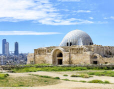 Umayyad Palace, Amman