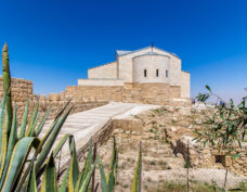 Franciscan church, Mount Nebo