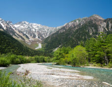 Japanese Alps