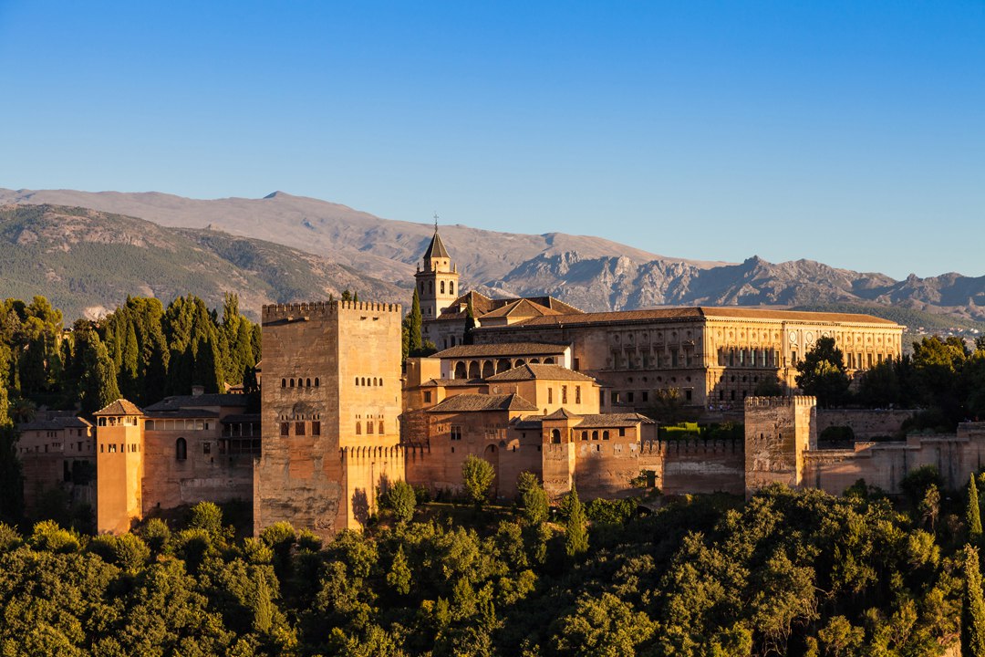 Alhambra (Welterbe), Granada