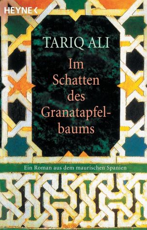 granatapfelbaum
