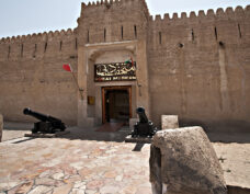 Historische Gegend Al-Fahidi