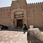AL-FAHIDI-FORT