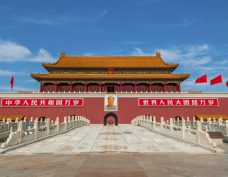 Himmelska fridens torg, Peking