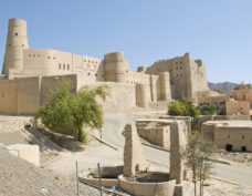 Bahla-Festung, Oman (Welterbe)