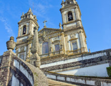Braga (patrimoine mondial)