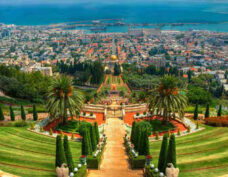 Jardins de Baha‘i (patrimoine mondial)